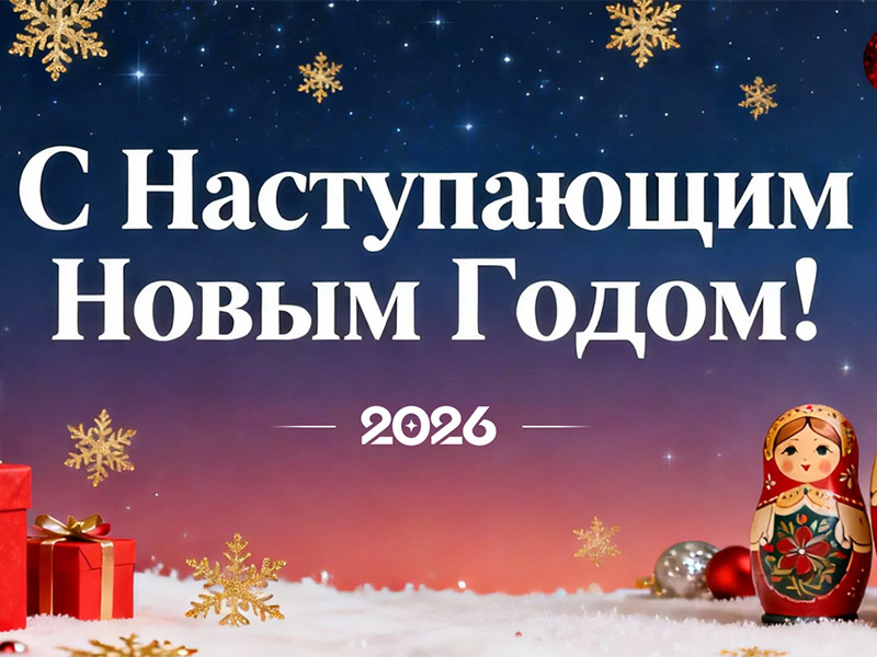 От проекта к решению | JCT Machinery